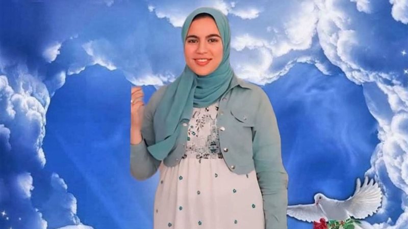 الزوجة 