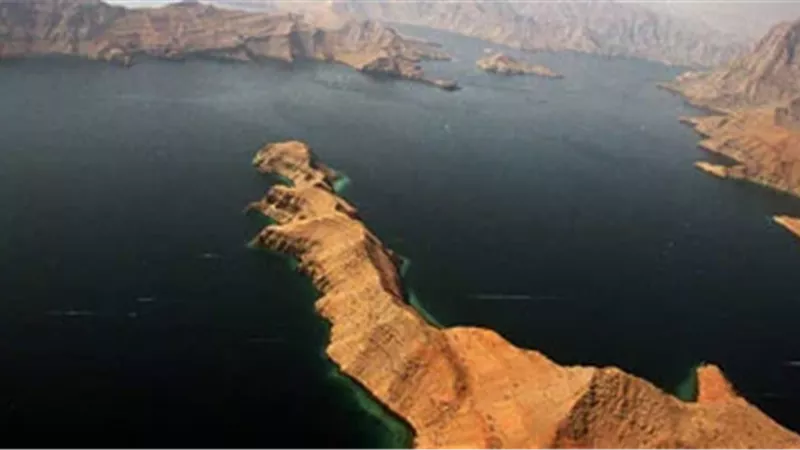 مضيق هرمز