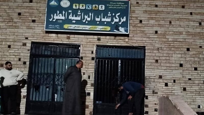 جانب من الجولة