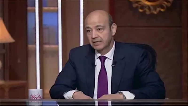 عمرو أديب