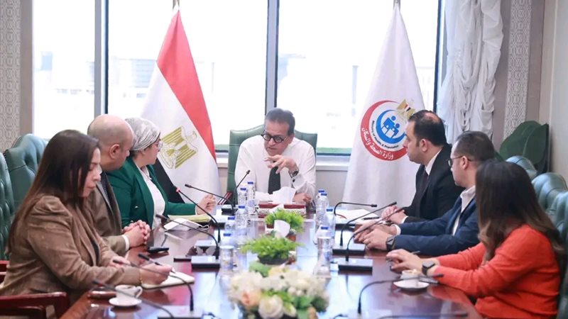 جانب من الاجتماع