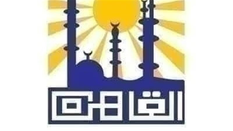 ارشيفية