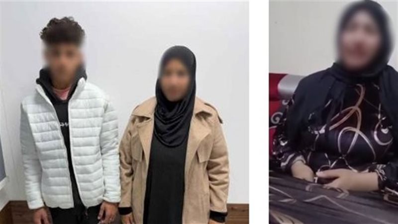 المتهمة