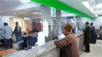 اعرف هتقبض امتى.. موعد صرف معاشات شهر أبريل 2026 في مصر