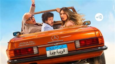 فيلم 