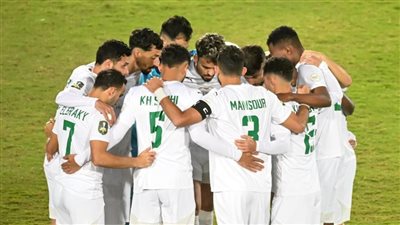 المصري يواجه الجونة لحسم بطاقة نصف النهائي من بطولة كأس عاصمة مصر