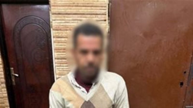 المتهم 