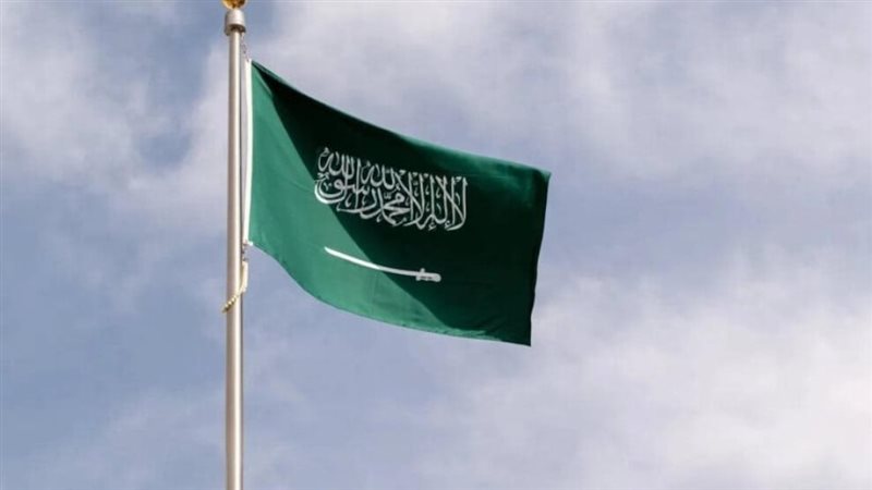 أرشيفية