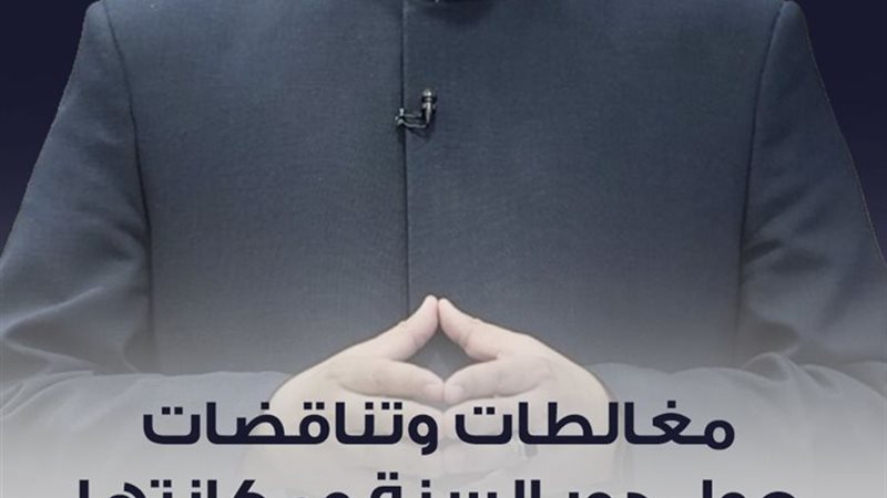 جانب من حملة وعي 