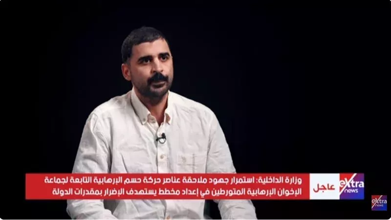 الإرهابي علي محمود محمد عبد الونيس