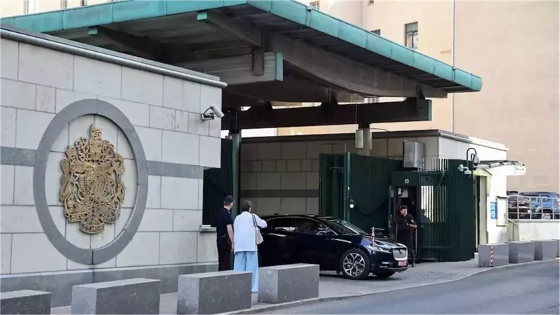 مبنى السفارة البريطانية في موسكو