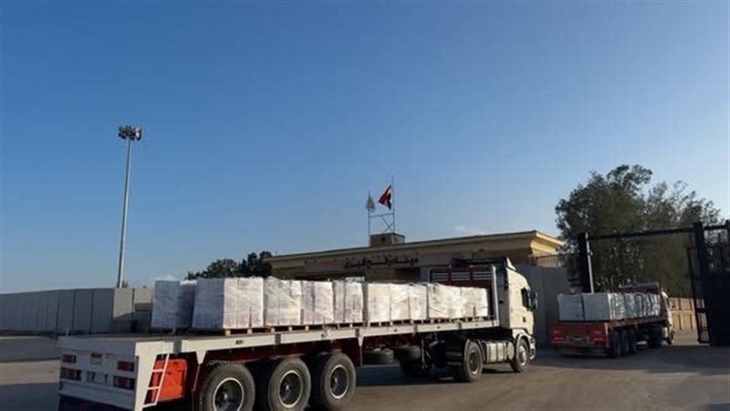المساعدات الإنسانية 