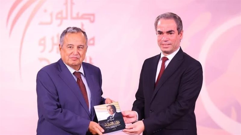 أحمد المسلماني والسفير نبيل فهمي