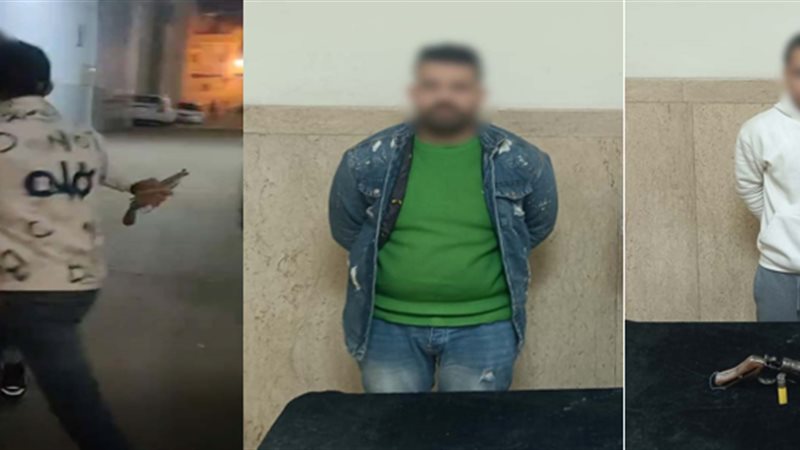 ضبط طرفي المشاجرة