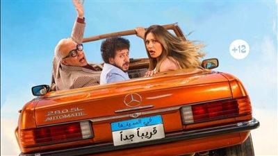 فيلم 