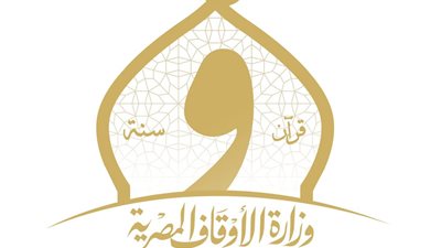 الأوقاف: قانون إعدام الأسرى انتهاك صارخ للقيم الإنسانية والمواثيق الدولية