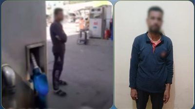 ضبط عامل بمحطة وقود لتحصيله أموال دون وجه حق من المواطنين بسوهاج