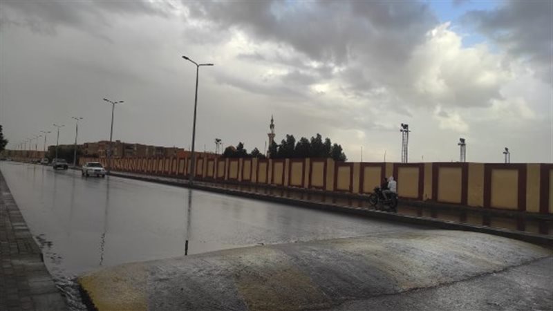 الطقس
