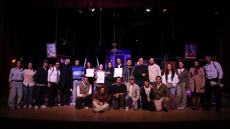 مسرحية «موت فوضوي صدفة»