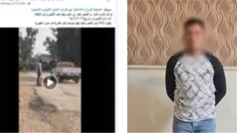 المتهم عقب القبض عليه