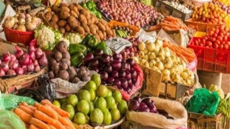 أسعار الخضروات في الأسواق اليوم
