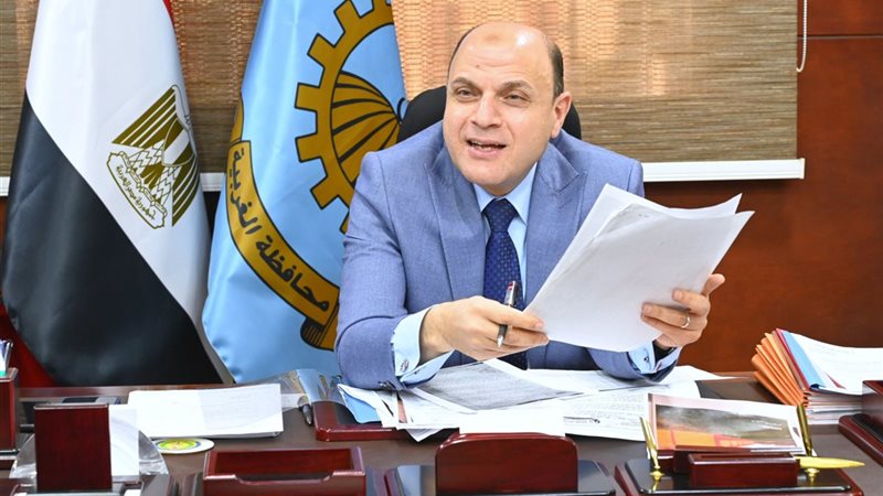 محافظ الغربية 