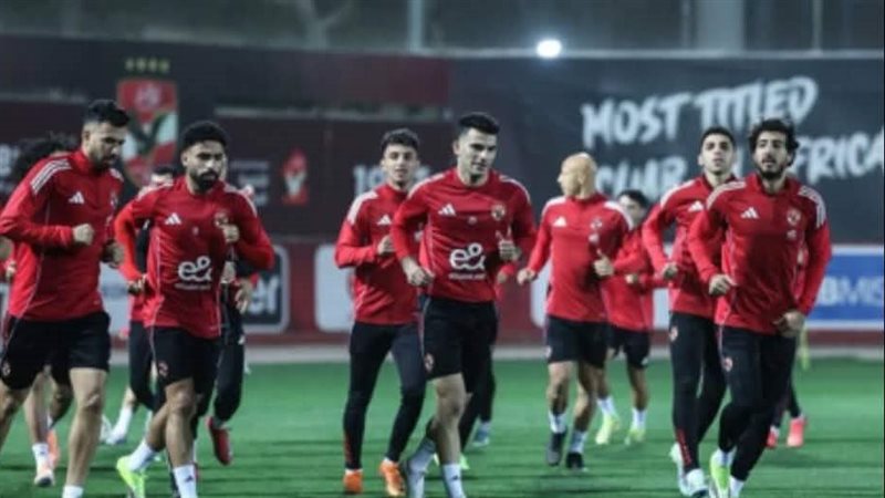الأهلي 