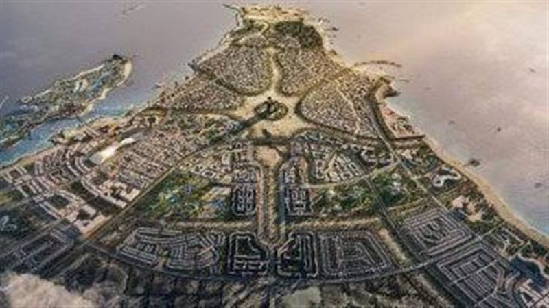  منطقة علم الروم