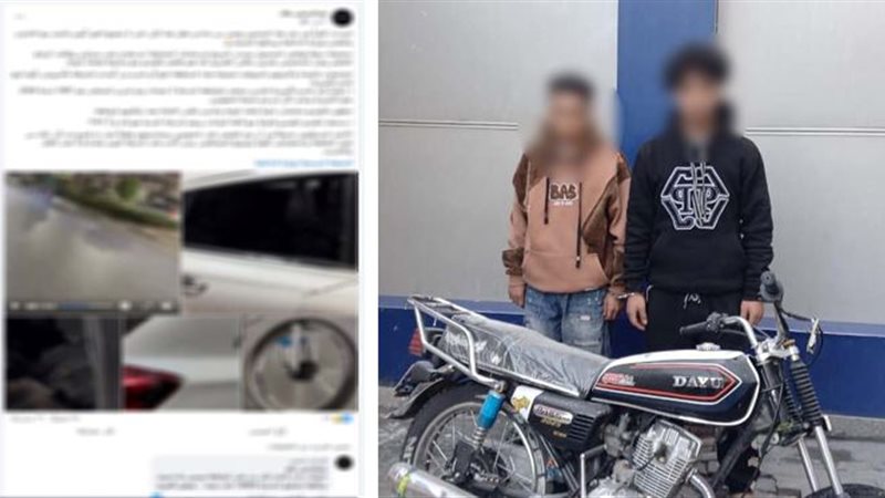 المتهمين 