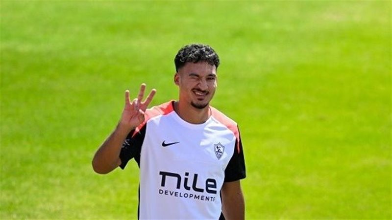 أحمد شريف لاعب الزمالك