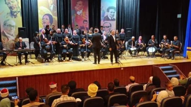 الهيئة العامة لقصور الثقافة