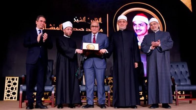 جانب من الاحتفال والتكريم 