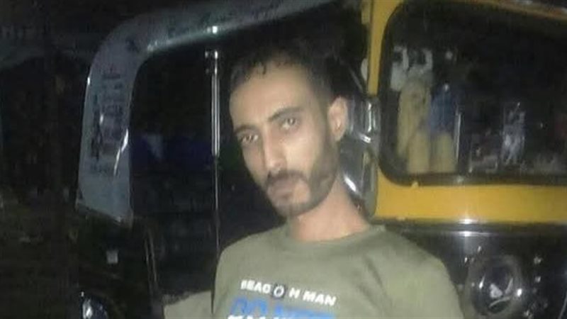صورة المتهم