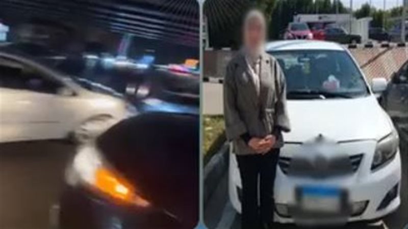 ضبط قائدة سيارة لسيرها عكس الاتجاه