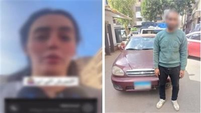  تحرش بفتاة أثناء الرحلة بالقاهرة.. سائق سيارة نقل ذكي يواجه هذه العقوبة