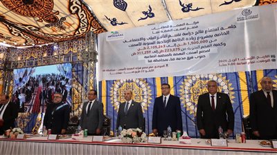 جامعة قنا تشارك في جلسة استماع نتائج دراسة زيادة الطاقة الإنتاجية لأسمنت النهضة