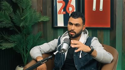 صدمة كريم «لالا»: المراهنات دمرت حياتي.. وبعت عربيتي وخسرت 350 ألف جنيه