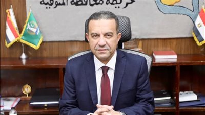 محافظ المنوفية يقرر تعطيل الدراسة اليوم الخميس.. لسوء الأحوال الجوية