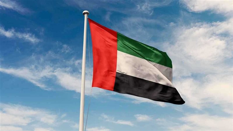 علم الامارات 