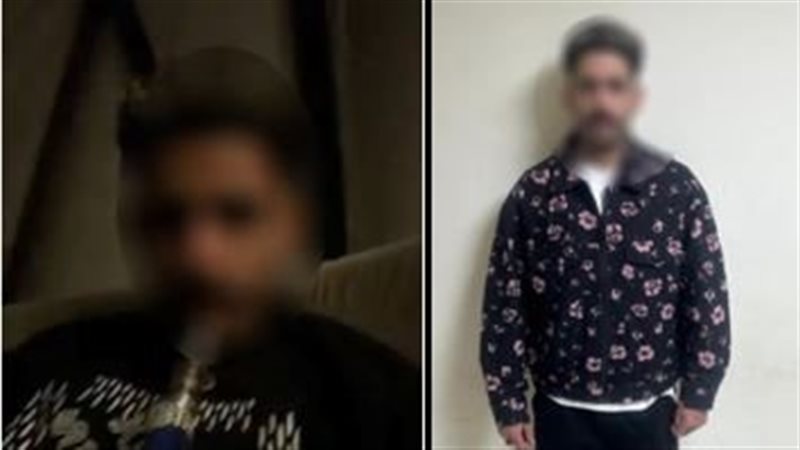 المتهم 
