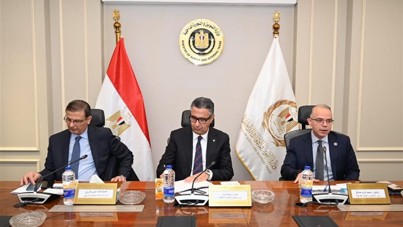 جانب من الاجتماع 