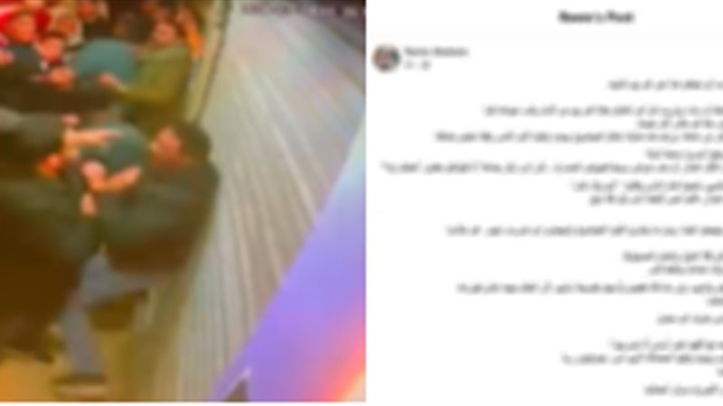 المتهمين 