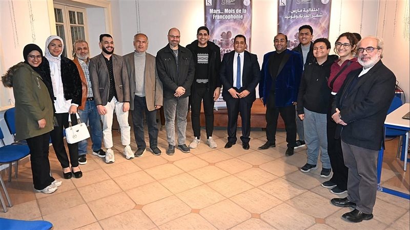 مهرجان القاهرة للسينما الفرنكوفونية