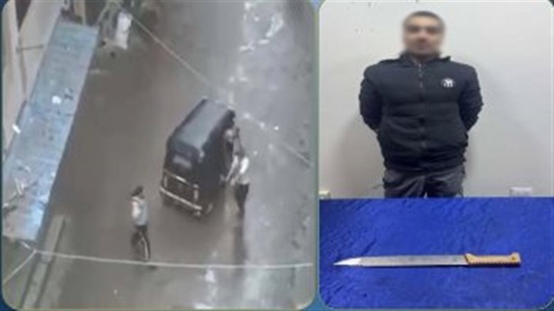المتهم 