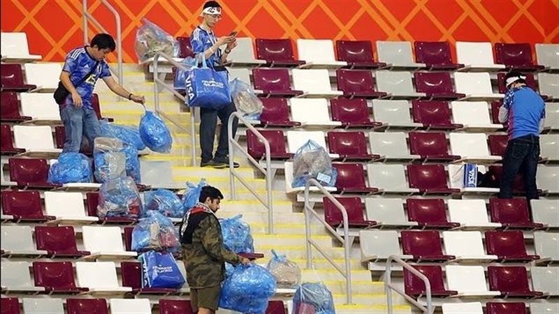 جماهير اليابان 