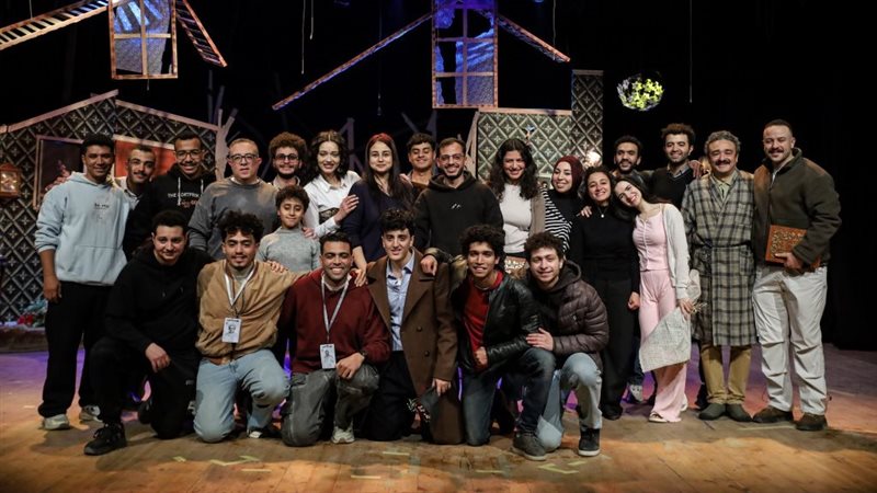 مهرجان المسرح العالمي