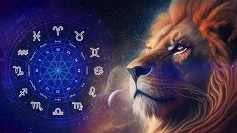 حظك اليوم برج الأسد