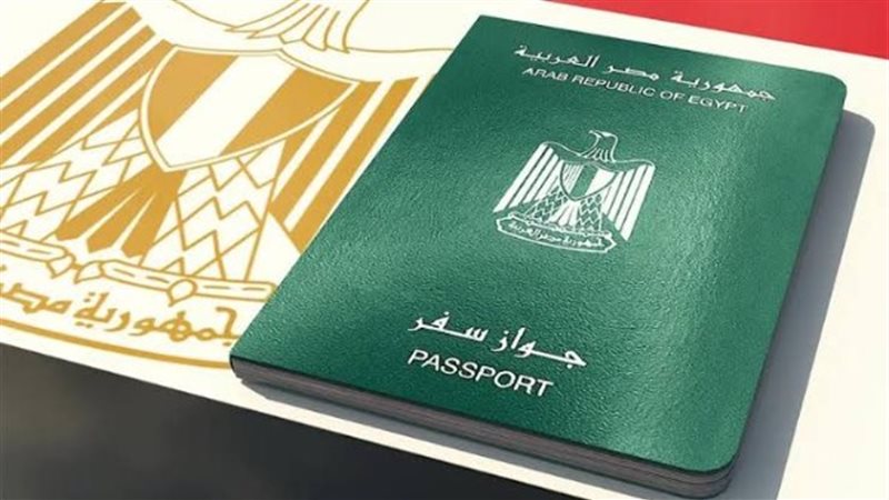 تجديد جواز السفر في عام 2026