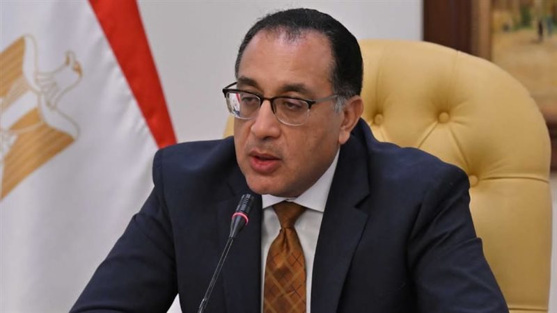 رئيس مجلس الوزراء