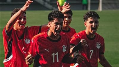 منتخب الناشئين يواجه اليابان وديا 29 أبريل استعدادا لأمم أفريقيا